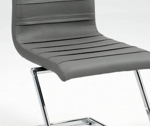 Contemporary Dark Grey Leather Dining Chair with Chrome Z Shape Legs