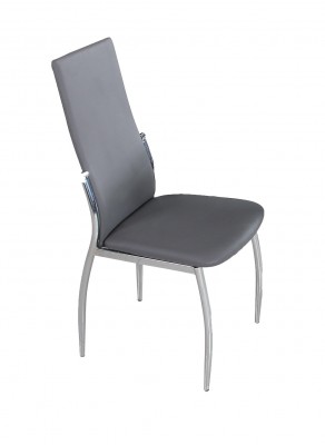 Padded Grey Dining Side Chair