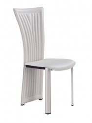 Elegant Leatherette Dining Chairs