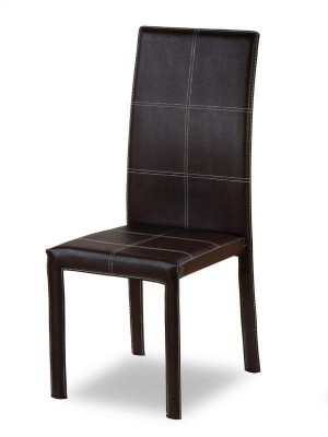 225 Contemporary Dining Chair