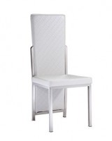 Elegant White Leatherette Dining Chair with High Back