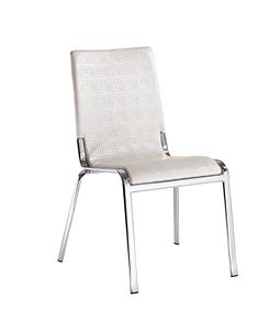 Brisk White Contemporary Leatherette Dining Chair Brisk White Contemporary Leatherette Dining Chair