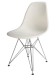 Wired Legs White Side Chair with Hard Plastic Seat in 5 Colors
