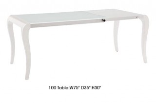 Brisk White Contemporary Extendable Dining Table