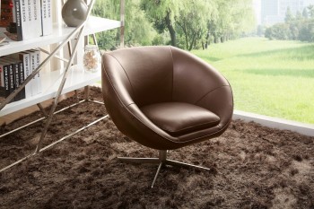 Rounded Leather Swivel Accent Chair