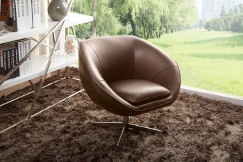 Rounded Leather Swivel Accent Chair Rounded Leather Swivel Accent Chair