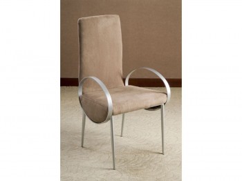 Hagar Contemporary Mocha Microfiber Seat Dining Chair