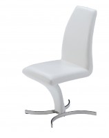 Stylish Upholstered Contemporary Dining Side Chairs with Chrome Base