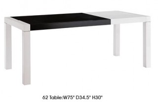 Dual Colored Contemporary Extendable Dining Table