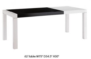 Dual Colored Contemporary Extendable Dining Table