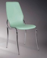 Contemporary Stylish Dining Room Chair Plancentia