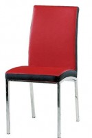 Red Dining Chair with Black Trim and Steel Frame