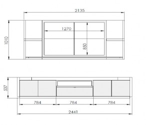 Light Beige Wall Unit with Entertainment Center