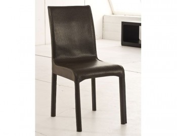 Stylish Textured Leather Match Upholstered Side Chair