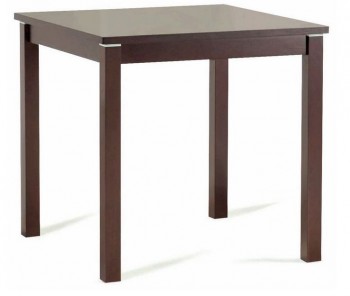 Contemporary Square Breakfast Table