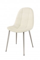 Contemporary White Upholstered Side Chair with Chrome Legs