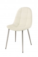 Contemporary White Upholstered Side Chair with Chrome Legs