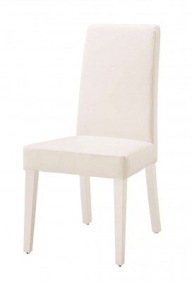 White Upholstered Dining Side Chair