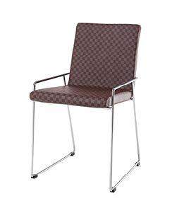 Brown Contemporary Dining Chair with Metal Frame